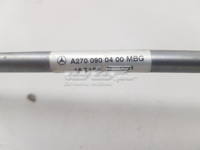 Купити A2700900400 Mercedes Трубка/шланг подачі масла до турбіни