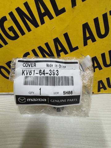  Mazda KV6164393 ціна, від 3.71 USD