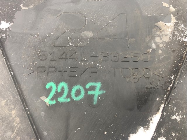 Повітроводи системи охолодження двигуна Toyota 5144133250 ціна, від 182.54 USD