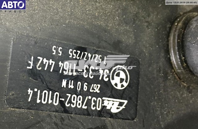  BMW 34331164442 ціна, від 63.36 USD
