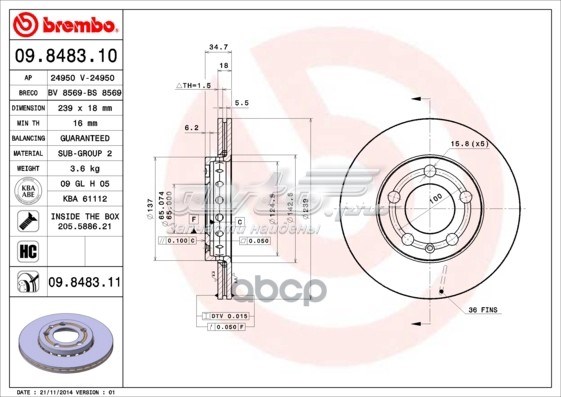 9848311 Brembo Гальмо дискове переднє