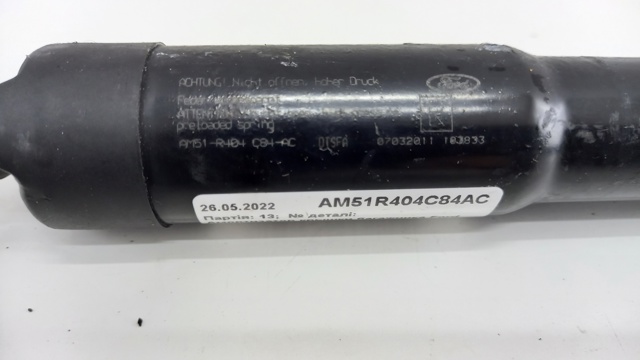 Купити AM51R404C84AC Ford 