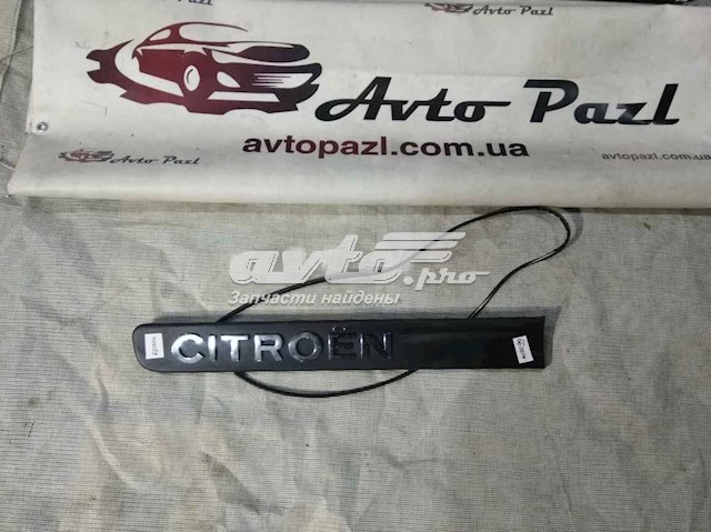  Peugeot/Citroen 9620953280 ціна, від 2.85 USD