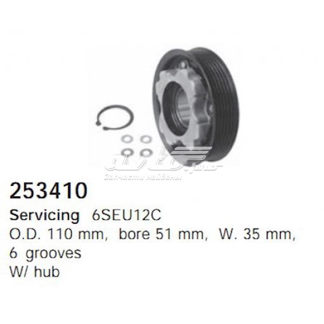 253410 Cargo 