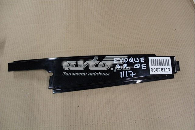 Купити LR050771 Land Rover Накладка задньої двері, правої, вертикальна