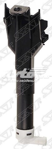 Форсунка омивача фари передньої, правої SAT STTYL5110A1 ціна, від 9.73 USD