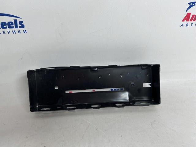  Hyundai/Kia 56970C2000