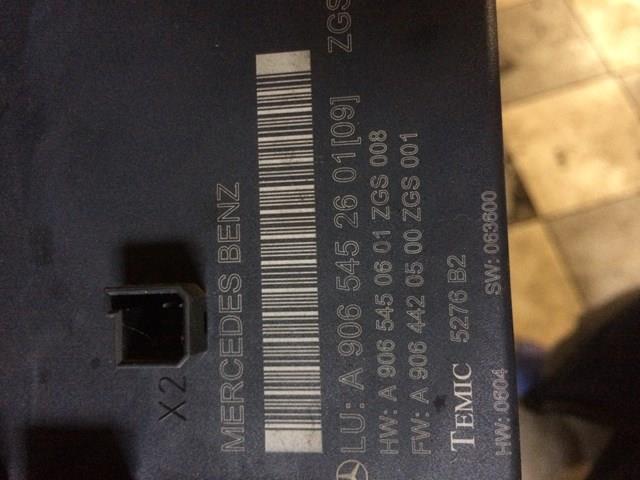 Купити A9065452601 Mercedes 