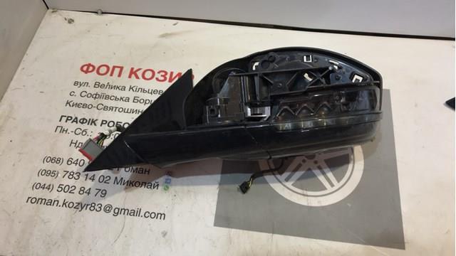 LR093166 Land Rover 