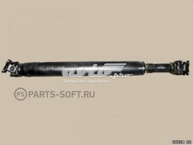2201100F01C1 Great Wall Вал карданний основний заднього моста