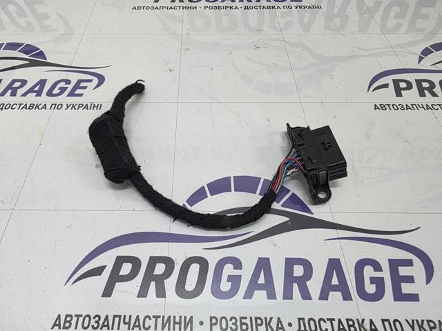 Купити 6954580 BMW 
