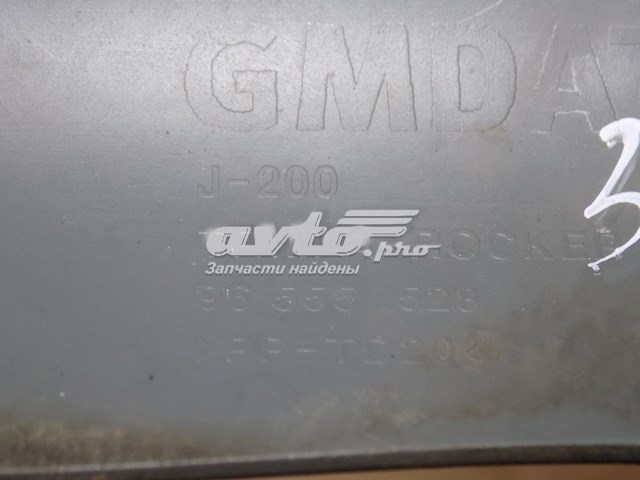  96555528 General Motors