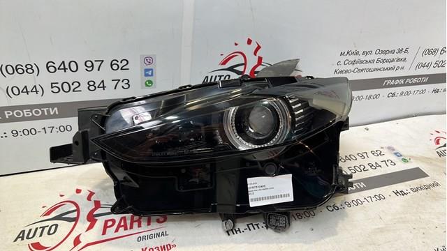 Купити DFR751040E Mazda Основна фара в зборі ліва