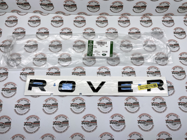 LR147294 Land Rover 