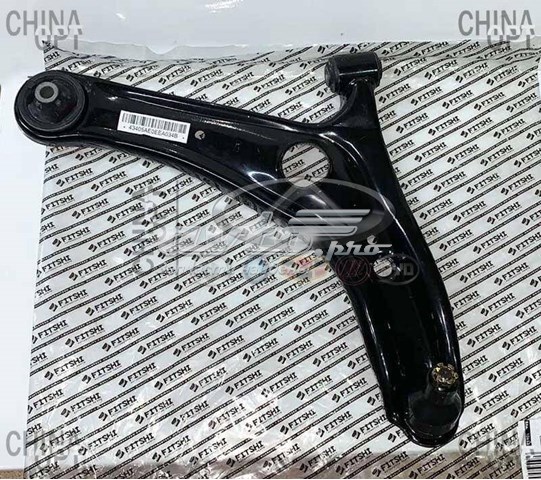 Важіль передньої підвіски нижній, правий Fitshi 119717SG ціна, від 28.14 USD