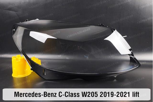 Купити A2059067905 Mercedes 
