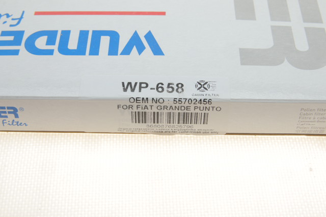 WP658 Wunder Внутрішньосалонний фільтр