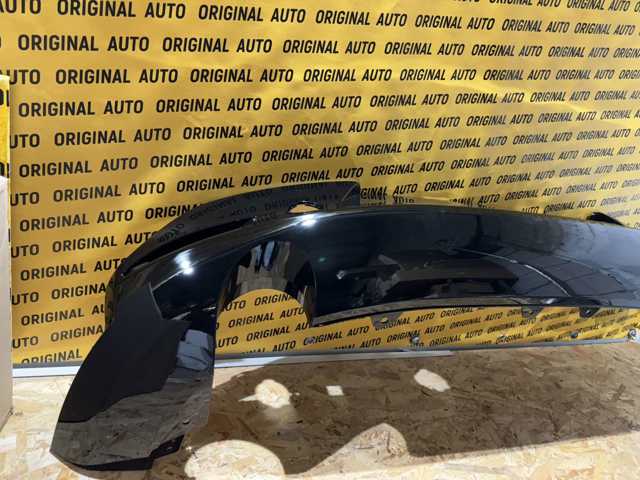 BCKN50222B Mazda Бампер задній, нижня частина