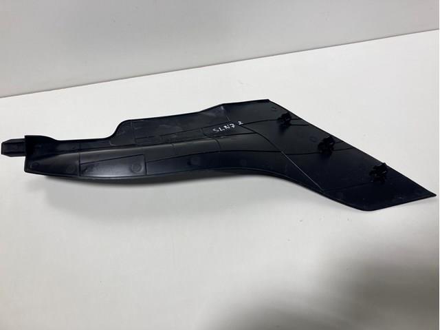 Купити BJS764231 Mazda 