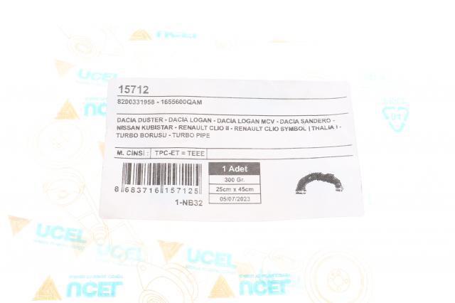 Купити 15712 Uc-el Патрубок повітряний, вхід в турбіну (наддув)