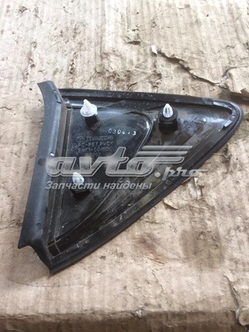 Купити GHK150N10 Mazda 