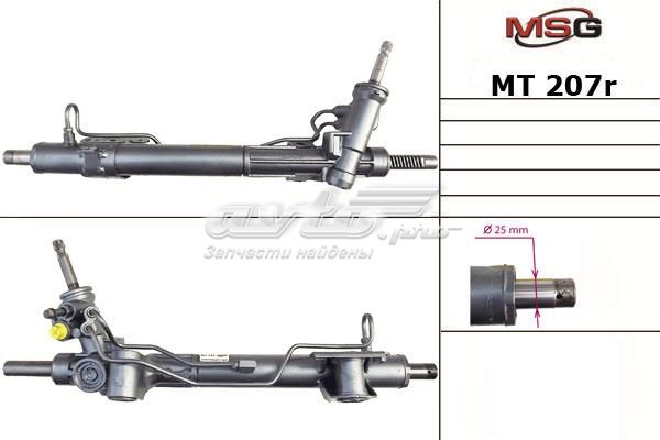 MT207R MSG Рейковий рульовий механізм
