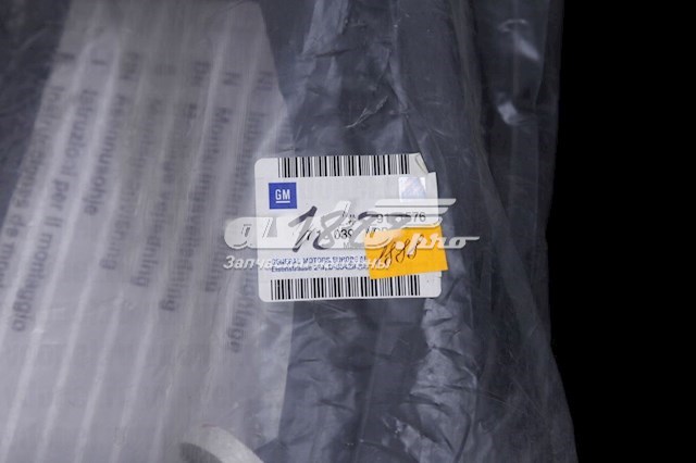 9121576 General Motors Бризковики задні, комплект