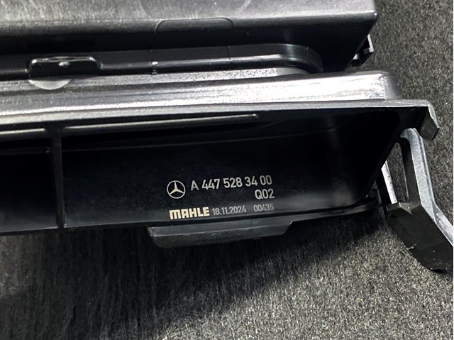 Купити A4475283400 Mercedes Повітрозабірник повітряного фільтра