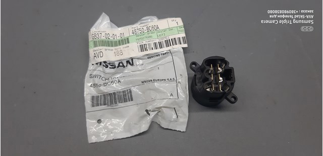 48750BC60A Nissan/Infiniti 