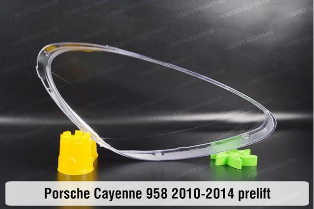 Купити 95863117300 Porsche Фара ліва передня