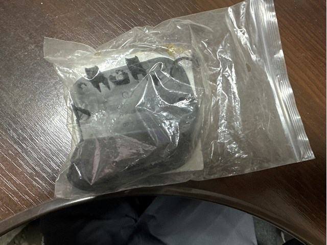  FPS FP5037920