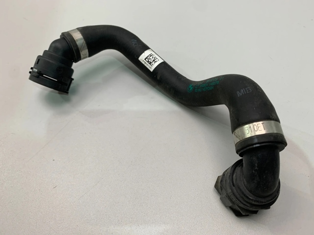  BMW 17128616175 ціна, від 25.34 USD