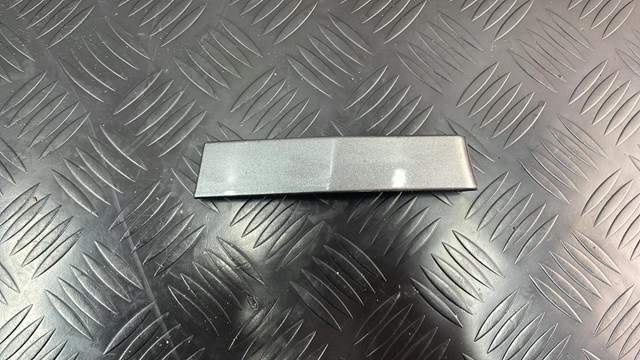 Купити LR105599 Land Rover 