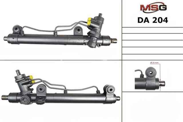 DA204 MSG Рейковий рульовий механізм