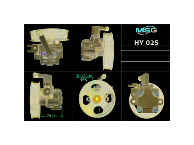 HY024 MSG Насос гідропідсилювача