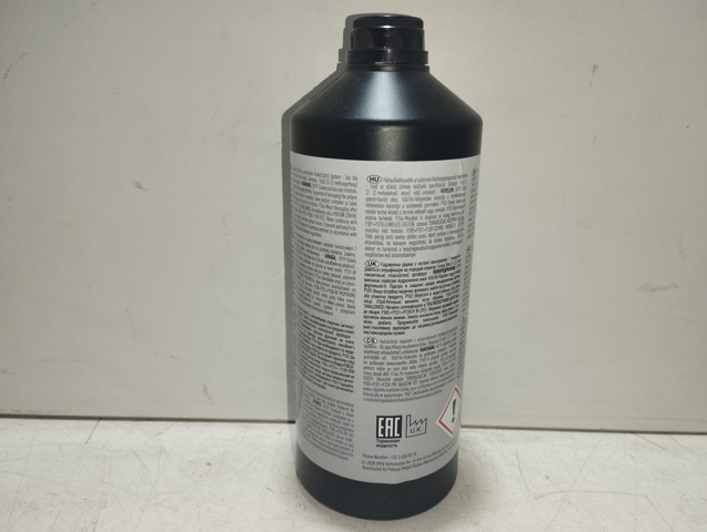  Ferodo FBX100B
