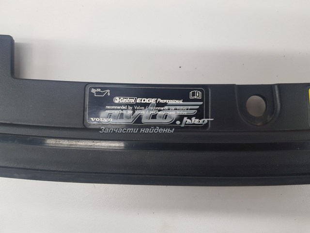 31457352 Volvo 