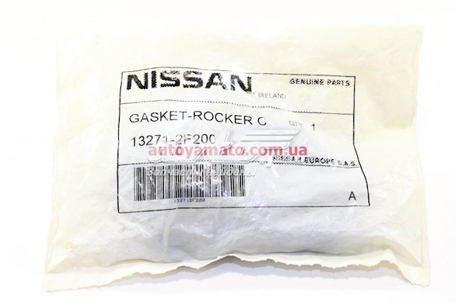 Прокладка клапанної кришки двигуна, внутрішня Nissan Almera TINO (V10) (Нісан Альмера)