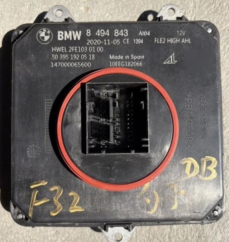  8494843 BMW