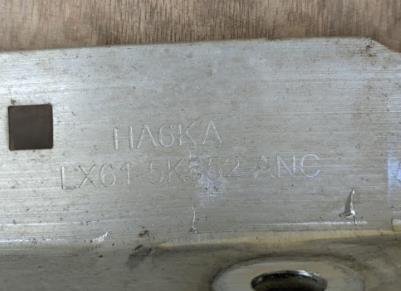 Важіль задньої підвіски нижній, лівий/правий LX615K652ANC Ford