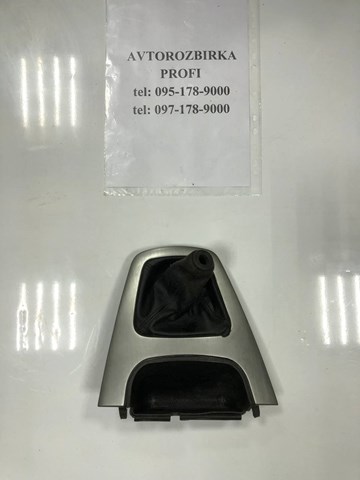  Hyundai/Kia 846512E500 ціна, від 12.67 USD