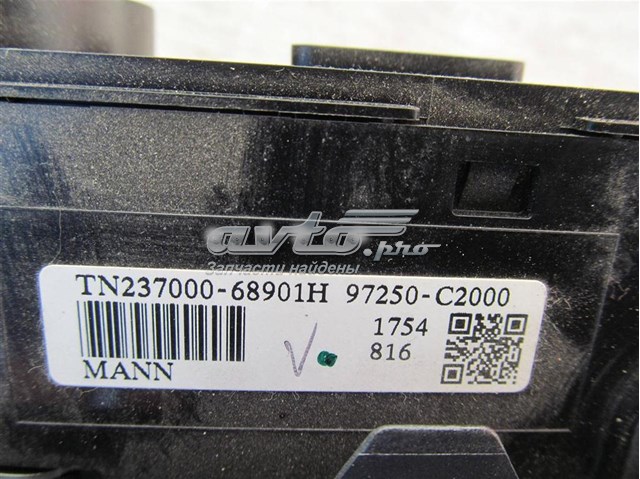  Hyundai/Kia 97250C2000 ціна, від 22.55 USD