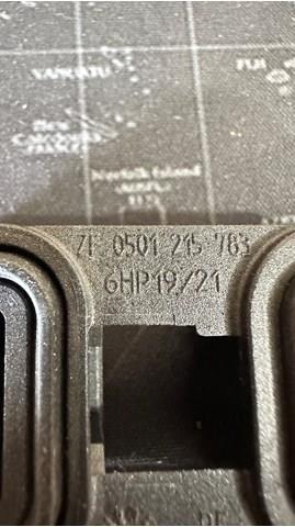 Купити 0501215783 ZF Parts Прокладка гідроблока АКПП