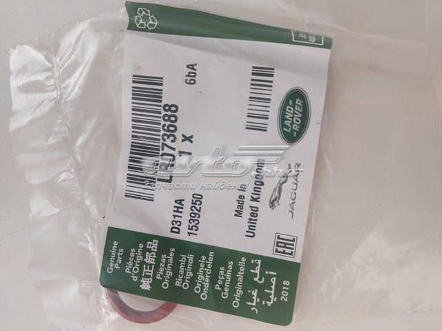 Купити LR073688 Land Rover 