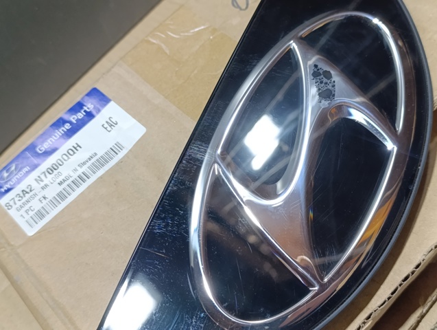 Купити 873A2N7000 Hyundai/Kia 