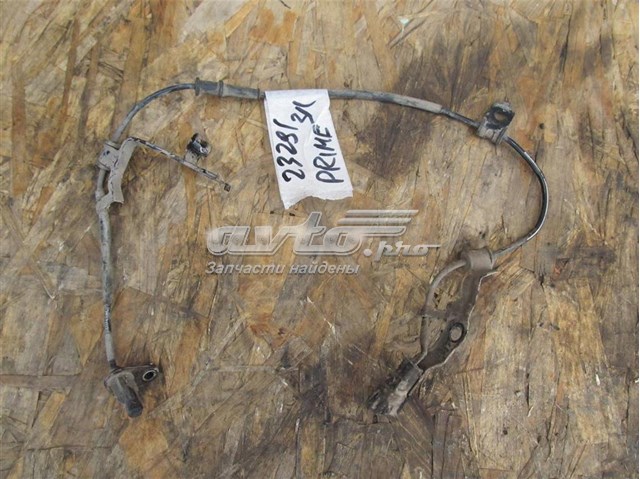  Hyundai/Kia 95680C5500 ціна, від 70.54 USD