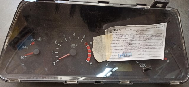  Lada 21103801010