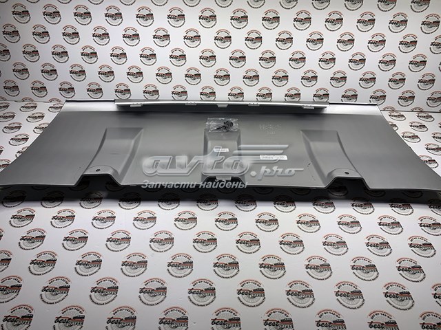  LR079014 Land Rover