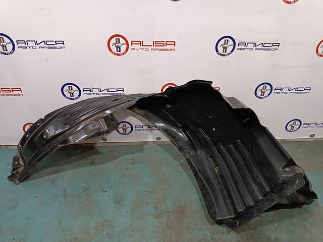  FPS FP6738387