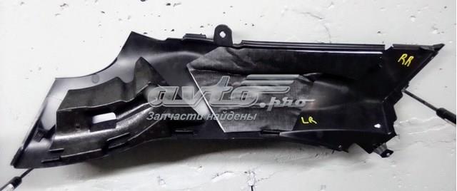 LR128877 Land Rover 